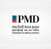 එක්සත් ජාතීන්ගේ 20 වෙනි වෙසක් දින උත්සවයේ   ප්‍රධාන දේශනය හෙට ජනපතිගෙන්  