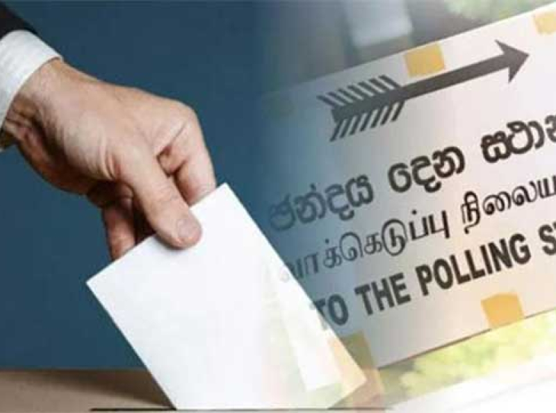 2025 පළාත් පාලන ඡන්ද විමසීම ඇරඹෙයි