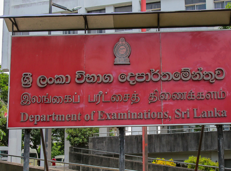 නව විභාග කොමසාරිස් ජනරාල් පත් කෙරේ