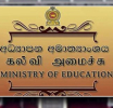 කොළඹ විද්‍යාලයක 10 වසර සිසුවියක අපයෝජන සිද්ධිය සම්බන්ධයෙන් විමර්ශන 