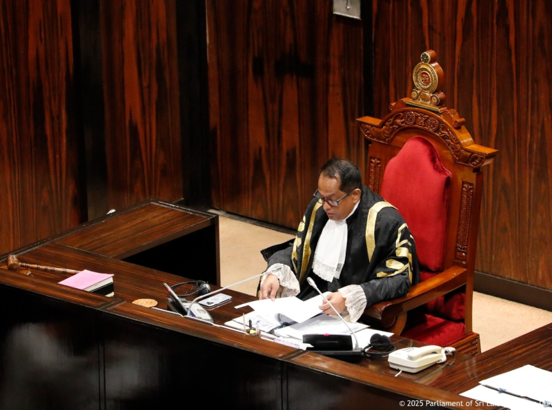 ආංශික අධීක්ෂණ කාරක සභා 6ක් සඳහා මන්ත්‍රීවරු නම් කෙරේ