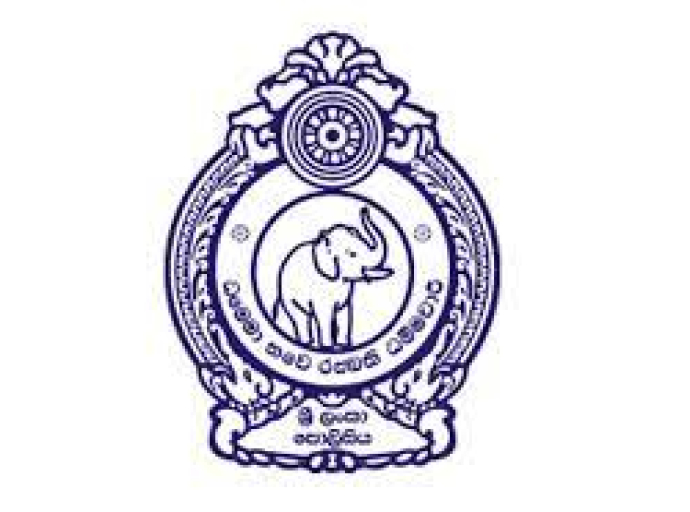 පාසල් දැරියක් සියදිවි හානි කර ගැනීමට පදනම් වූ කරුණු පිළිබඳ සිදුකරනු ලබන විමර්ශනය සම්බන්ධයෙන් පොලිස් මාධ්‍ය කොට්ඨාසය නිකුත්කළ නිවේදනය