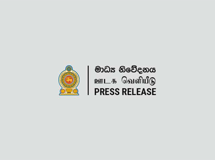 කොටහේන පදිංචිව සිටි දැරියගේ මරණය සම්බන්ධයෙන් තොරතුරු ලබා ගැනීම