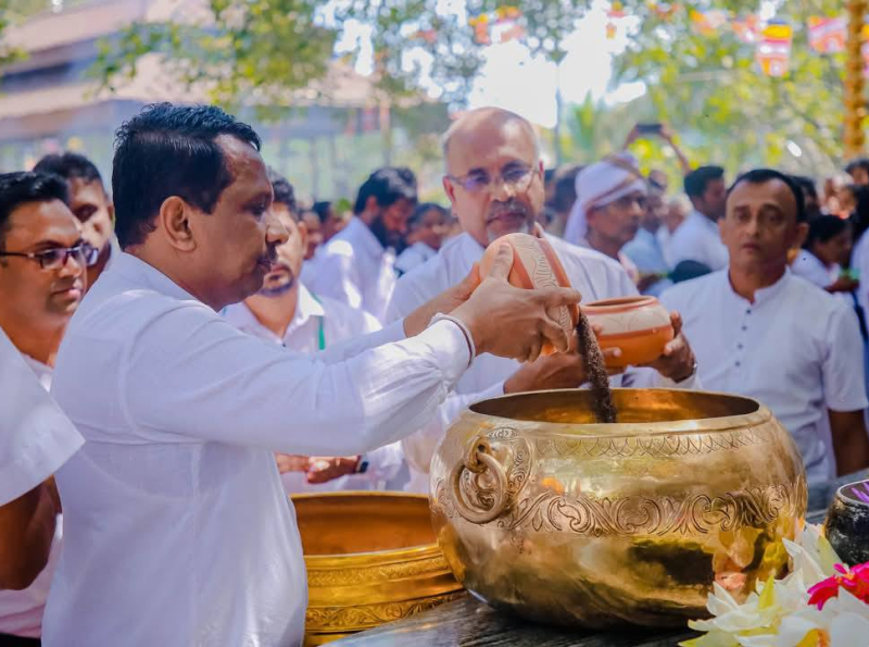 වාර්ෂික නැවුම් තේ මංගල්‍යය මුතියංගන රජමහා විහාරයේදී 