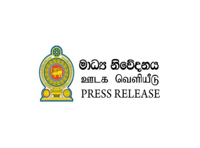 ජනාධිපති කාර්යාලයේ අධි සුඛෝපභෝගී වාහන වෙන්දේසිය හෙට