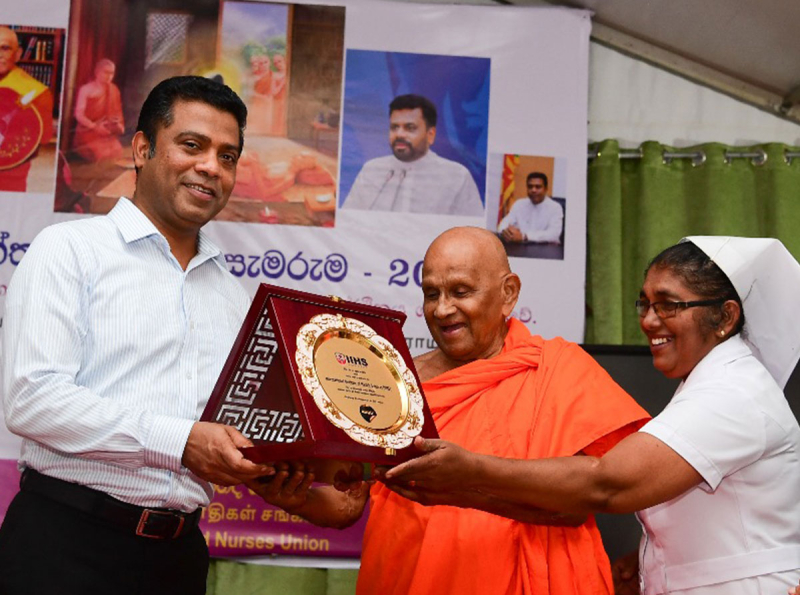 ජාතික හෙද විශ්ව විද්‍යාලය නුදුරු කාලසීමාව තුළදීම ආරම්භ කිරීමට කටයුතු කරනවා -  සෞඛ්‍ය හා ජනමාධ්‍ය අමාත්‍ය වෛද්‍ය නලින්ද ජයතිස්ස 