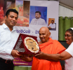 ජාතික හෙද විශ්ව විද්‍යාලය නුදුරු කාලසීමාව තුළදීම ආරම්භ කිරීමට කටයුතු කරනවා -  සෞඛ්‍ය හා ජනමාධ්‍ය අමාත්‍ය වෛද්‍ය නලින්ද ජයතිස්ස 