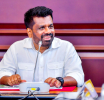 නිෂ්පාදන ආර්ථිකය පණ ගන්වමින් ග්‍රාමීය සංවර්ධනයට සක්‍රීයව මැදිහත් වන්න - ජනපති