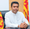 ලෝක සෞඛ්‍ය සංවිධානයේ 78 වන වාර්ෂික මහා සමුළුවට සහභාගී වීම සඳහා සෞඛ්‍ය ඇමති ස්විට්සර්ලන්තයට 