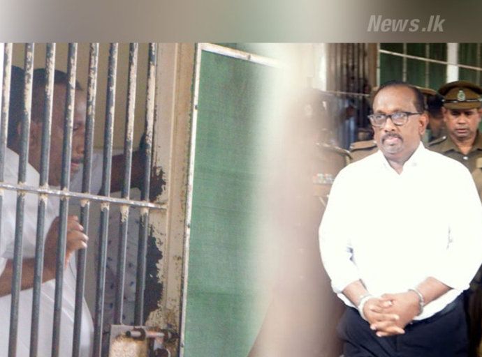 හිටපු කෘෂිකර්ම අමාත්‍ය මහින්දානන්ද අළුත්ගමගේ රක්ෂිත බන්දනාගාරගත කෙරේ