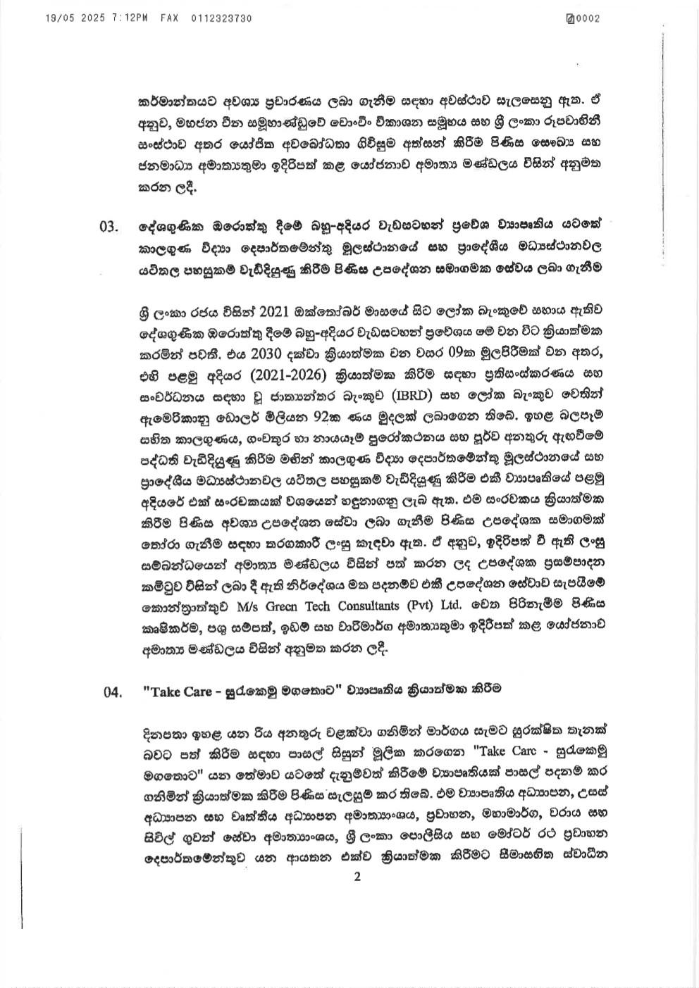 Cabinet Decisions on 19.05.2025 2