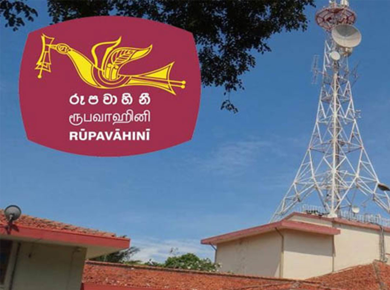 මහජන චීන සමූහාණ්ඩුවේ චොංවිං විකාශන සමූහය සහ ශ්‍රී ලංකා රූපවාහිනී සංස්ථාව අතර අවබෝධතා ගිවිසුමක්