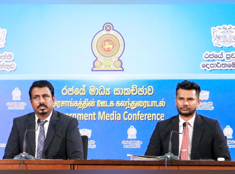 ජාත්‍යන්තර තරුණ දිනයට සමගාමීව ජාතික තරුණ සමුළුවක්