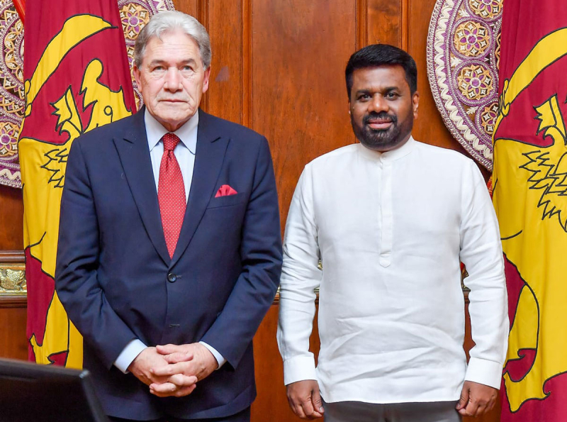 ජනපති සහ නවසීලන්ත නියෝජ්‍ය අගමැති අතර හමුවක්