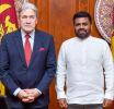 ජනපති සහ නවසීලන්ත නියෝජ්‍ය අගමැති අතර හමුවක්