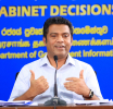 චිකන්ගුන්යා රෝගය වසංගත තත්ත්වයකට පැමිණ නැහැ - සෞඛ්‍ය හා ජනමාධ්‍ය ඇමති වෛද්‍ය නලින්ද ජයතිස්ස