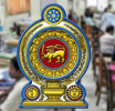 රාජ්‍ය සේවයට 15073 ක් බඳවා ගැනීමට අනුමැතිය