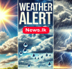 ඉදිරි දිනවලදී පවතින වැසි තත්ත්වයේ වැඩි වීමක්