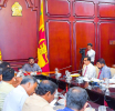 2026 අයවැය සඳහා යෝජනා ලබා ගැනීමට ජනපති දිස්ත්‍රික් සම්බන්ධීකරණ කමිටු සභාපතිවරු හමු වෙයි