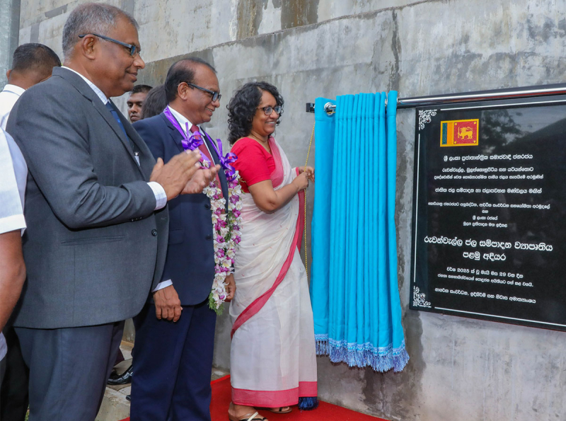 රුවන්වැල්ල ජල සම්පාදන ව්‍යාපෘතිය අගමැතිනිය අතින් ජනතා අයිතියට