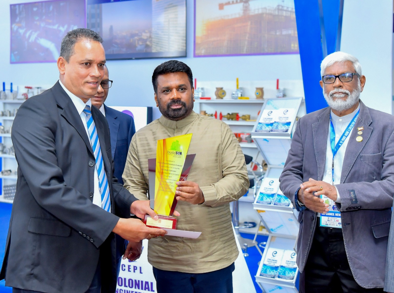 &quot;Build Sri Lanka නිවාස හා ඉදිකිරීම් ජාත්‍යන්තර ප්‍රදර්ශනය 2025&quot; නැරඹීමට ජනපති එක් වෙයි 
