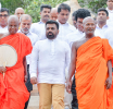 අපරාධ රාජ්‍යය වෙනුවට, යහපත් රටක් ලෙස ශ්‍රී ලංකාව ජාත්‍යන්තරයේ ඔසවා තැබීමේ අනුලංඝනීය වගකීම දිවි හිමියෙන් ඉටු කරනවා