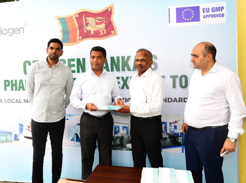 දේශීය ඖෂධ නිෂ්පාදකයා දිරිගන්වමින් මෙරට ඖෂධ නිෂ්පාදන කර්මාන්තයේ සංවර්ධනයට රජයේ උපරිම සහය
