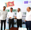 දේශීය ඖෂධ නිෂ්පාදකයා දිරිගන්වමින් මෙරට ඖෂධ නිෂ්පාදන කර්මාන්තයේ සංවර්ධනයට රජයේ උපරිම සහය