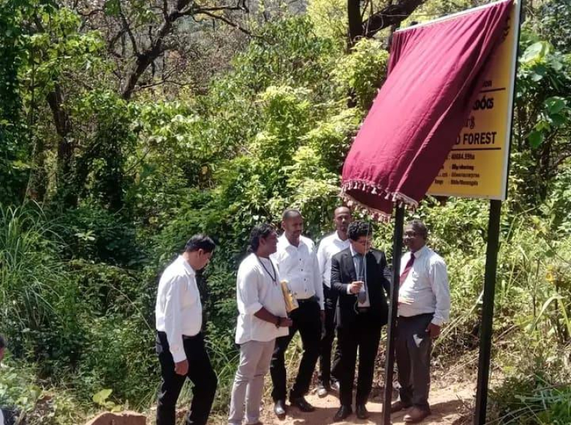 &quot;නිල්ගල&quot;   වනාන්තරයේ හෙක්ටයාර් 40,000ක් රක්ෂිතයක් බවට පත් කෙරේ