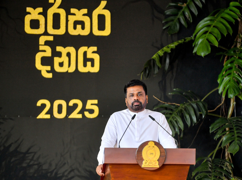 පරිසර පද්ධතිය යළි ප්‍රතිෂ්ඨාපනය කර අනාගත පරපුරට ලබා දීම අපගේ වගකීමයි - ජනපති