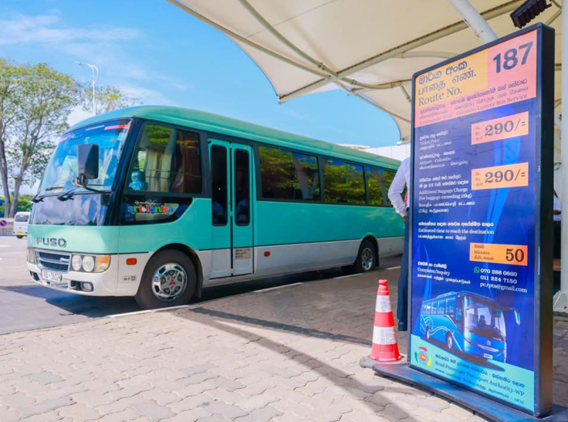 කටුනායක ගුවන්තොටුපොලට පැමිණෙන මගී ජනතාවට අද සිට 24 × 7 මගී බස් රථ සේවාවක් 