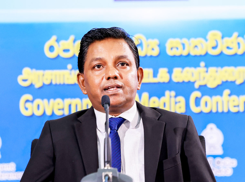 ජගත් සාගර දින ජාතික වැඩසටහන  ජූනි 08 වනදා කොළඹ වරාය නගරයේදී