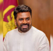 ජනාධිපතිවරයා ජර්මනියේ බර්ලින් නුවර නිල සංචාරයක නිරත වේ