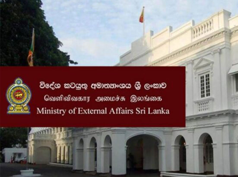 ඉන්දීය ගුවන් අනතුර ගැන ශ්‍රී ලංකාව ශෝකය පළ කරයි 