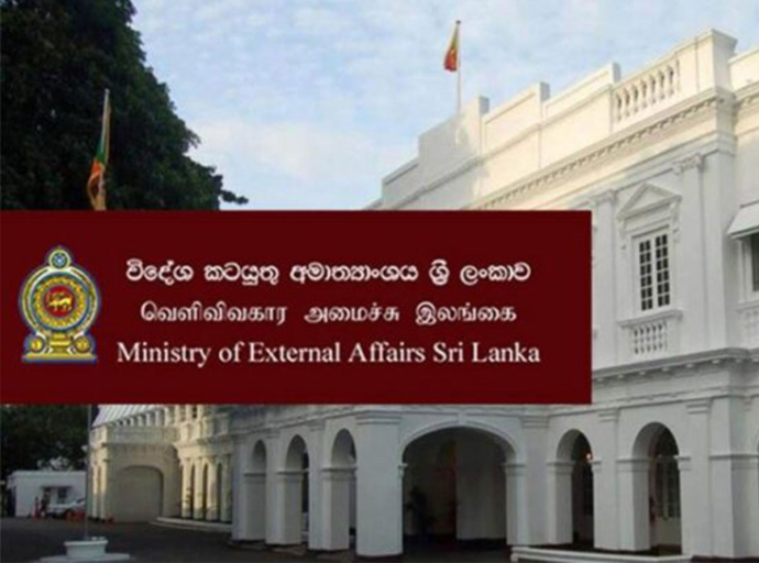 ඉන්දීය ගුවන් අනතුර ගැන ශ්‍රී ලංකාව ශෝකය පළ කරයි 