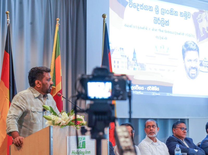 ජනපති ජර්මනියේ ශ්‍රී ලාංකික ප්‍රජාව හමුවෙයි