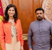 ජනපති සහ  ජාත්‍යන්තර මූල්‍ය අරමුදලේ නියෝජ්‍ය කළමනාකාර අධ්‍යක්ෂ ආචාර්ය ගීතා ගෝපිනාත් හමුවෙයි