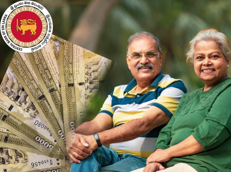 ජ්‍යෙෂ්ඨ පුරවැසියන් සඳහා විශේෂ ස්ථාවර තැන්පතු යෝජනා ක්‍රමයක්
