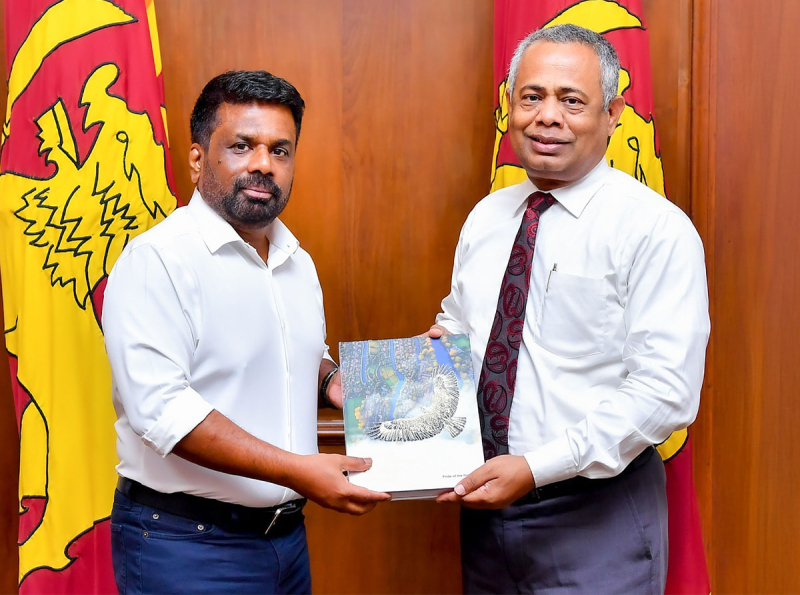 මහජන බැංකුවේ 2024 වාර්ෂික වාර්තාව ජනපතිට  පිළිගැන් වේ