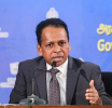 ජනාධිපති අරමුදලේ සියලු සේවාවන් ප්‍රාදේශීය ලේකම් කාර්යාල හරහා මාර්ගගත ක්‍රමයට