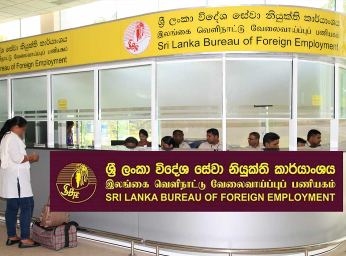 විදේශ සේවා නියුක්ති කාර්යාංශය පනත උල්ලංඝනය කරමින් නිකුත් කළ සභාපති චක්‍රලේඛ සම්බන්ධයෙන්   විධිමත් පරීක්ෂණ සඳහා නියෝග