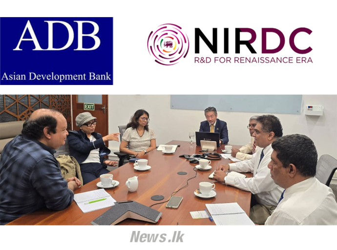 ආසියානු සංවර්ධන බැංකුව (ADB) සහ NIRDC අතර පර්යේෂණ වාණිජකරණය පිළිබද සාකච්ඡාවක්