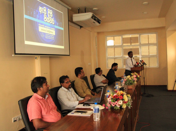 "ඇසිදිසි පියවර" කළුතර දිස්ත්‍රික් මාධ්‍යවේදී වැඩමුළුව සාර්ථකව නිම කෙරේ