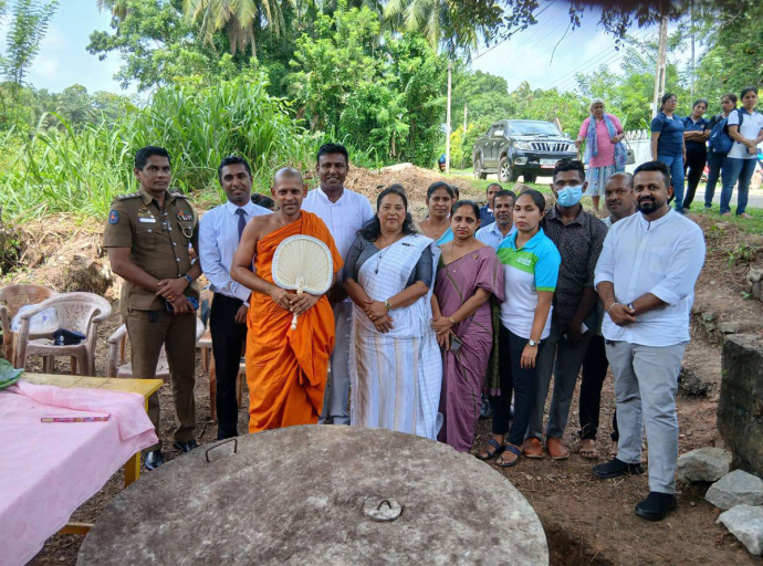 මහර ජල මූලාශ්‍ර හා දියකදුරු සංරක්ෂණ වැඩසටහන