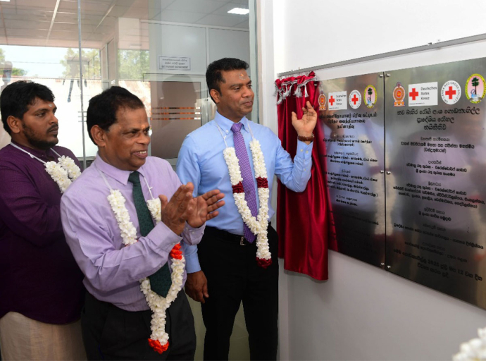 නයිනතිව් ප්‍රාදේශීය රෝහලේ නව බාහිර රෝගී අංශ ගොඩනැගිල්ල ජනතා අයිතියට පත් කෙරේ