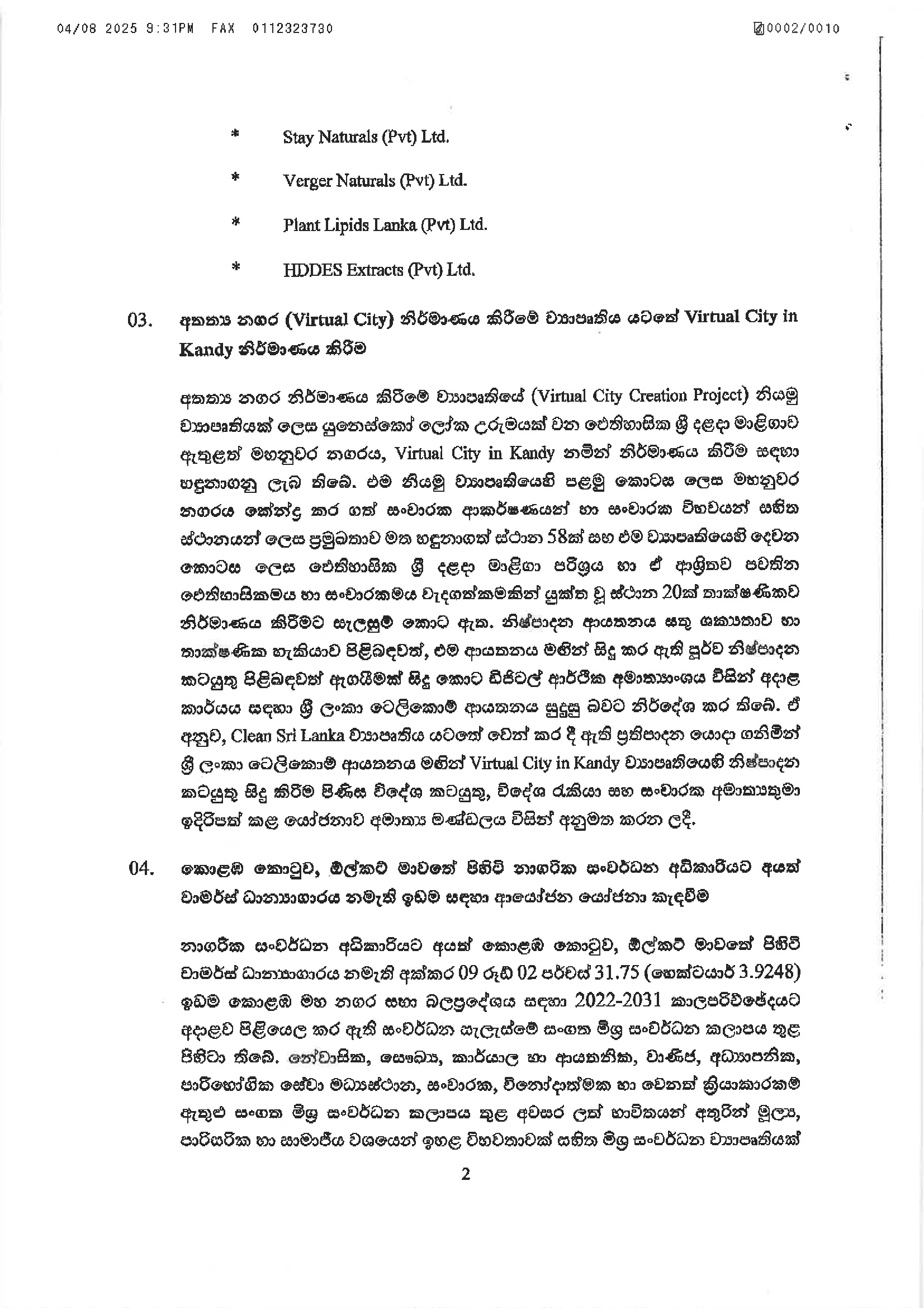 Cabinet Decisions on 04.08.2025 2 of 9
