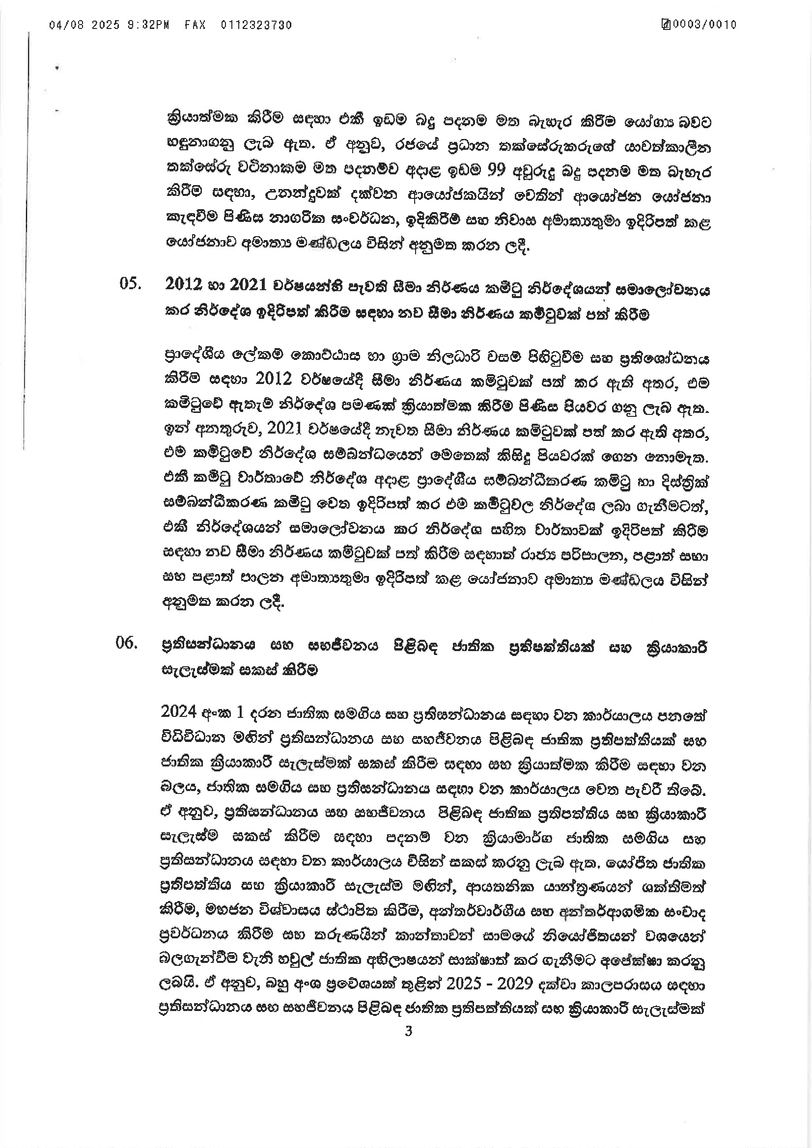 Cabinet Decisions on 04.08.2025 3 of 9