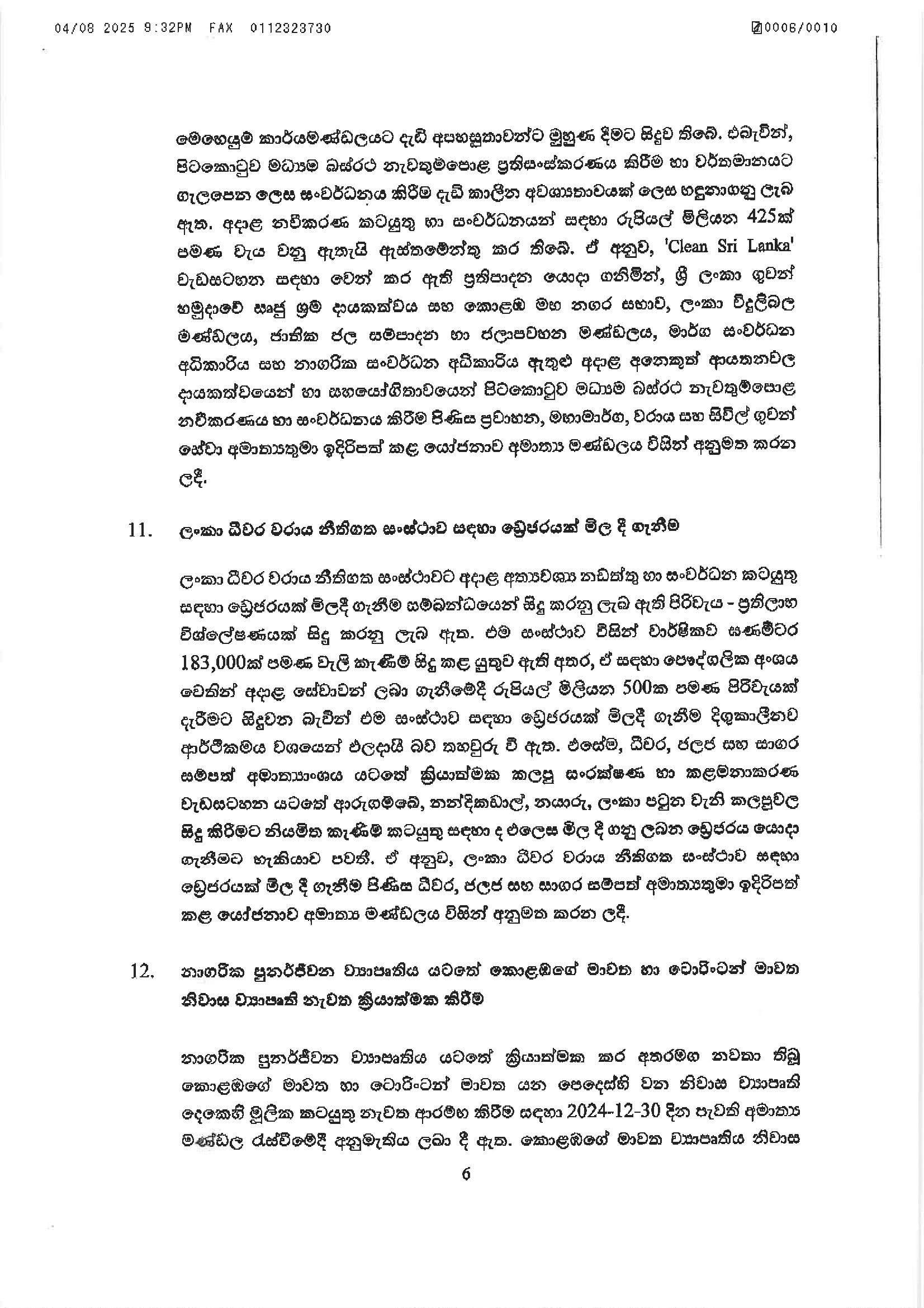 Cabinet Decisions on 04.08.2025 6 of 9