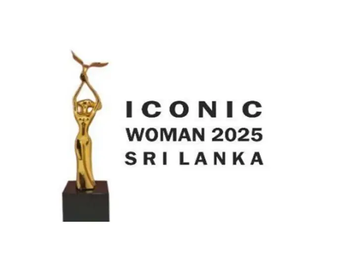 “ශ්‍රී ලංකා අයිකොනික් වුමන් - 2025“ සම්මාන උළෙල හෙට කොළඹදී