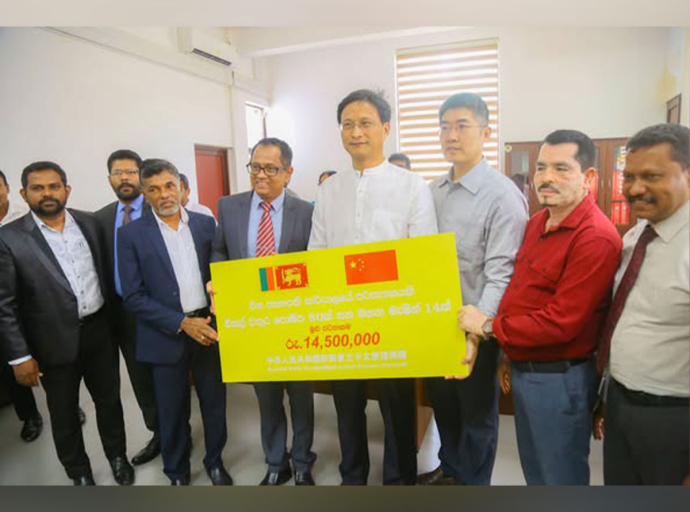 අඩු අදායම්ලාභී පවුල් නඟා සිටුවීමට චීන රජයේ සහය
